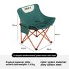 Oxford-Gewebe & Kohlenstoffstahl Outdoor Klappstuhl Tisch Set Tragbarer Mondstuhl für Camping Picknick Rucksacktouren Strand Hinterhof