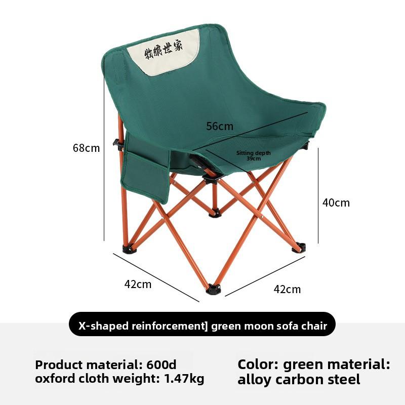 Oxford-Gewebe & Kohlenstoffstahl Outdoor Klappstuhl Tisch Set Tragbarer Mondstuhl für Camping Picknick Rucksacktouren Strand Hinterhof
