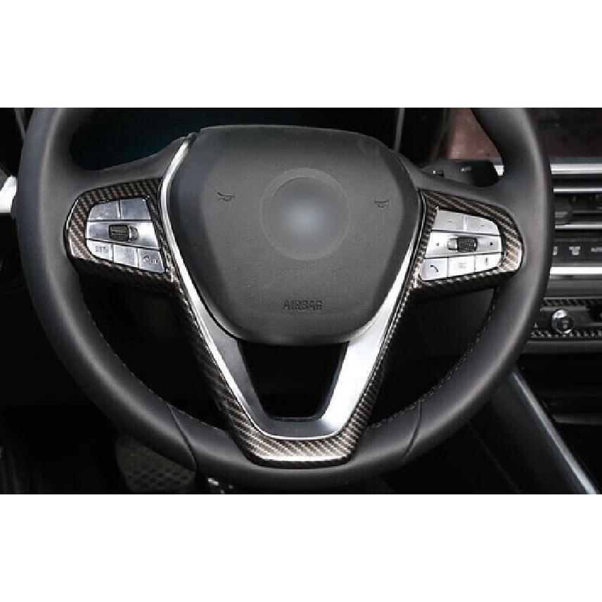 Carbon Fiber Button Frame For BMW 7 Series -22 Car Steering Wheel Cover Trim