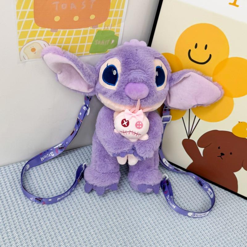 

Stitch Plush Backpack Cartoon Design For Girls Boys With Soft Polyester Material фіолетовий
