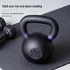 Meishi Cast Iron Kettlebell