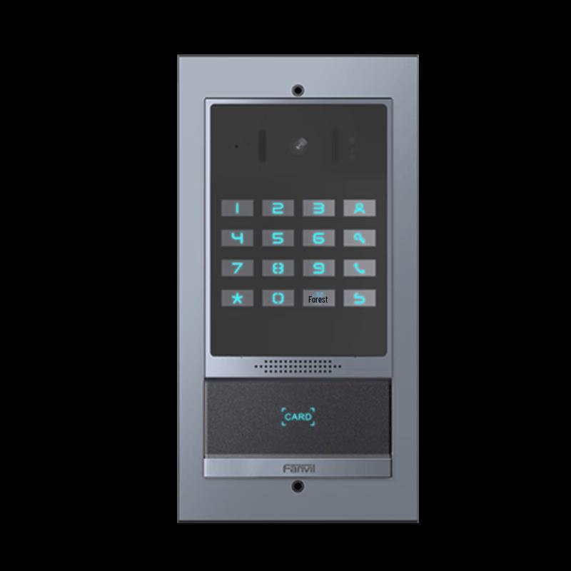 Fanvil Video Intercom Door Access Control System (CN version)
