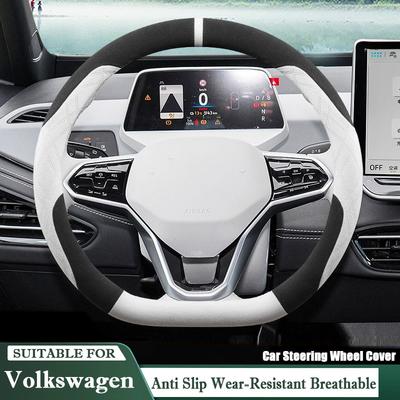 For Volkswagen ID.3 Magotan GTE Passat ID.4 6 X Tayron ID.7 CROZZ Car Steering Wheel Cover Anti Slip Breathable Auto Accessories
