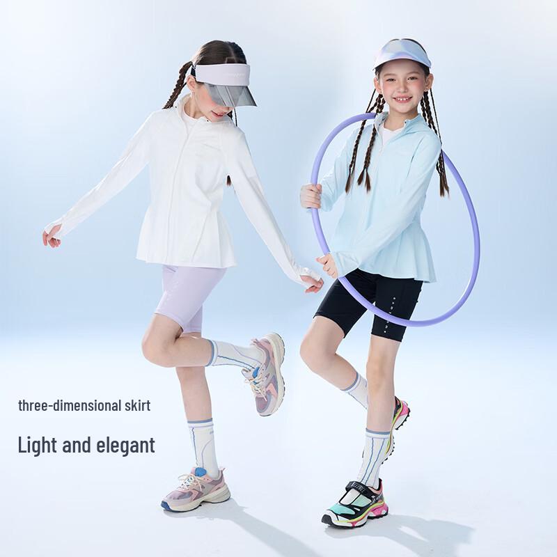 Onmygame Girl's Cooling Sun Protection Sport Jacket
