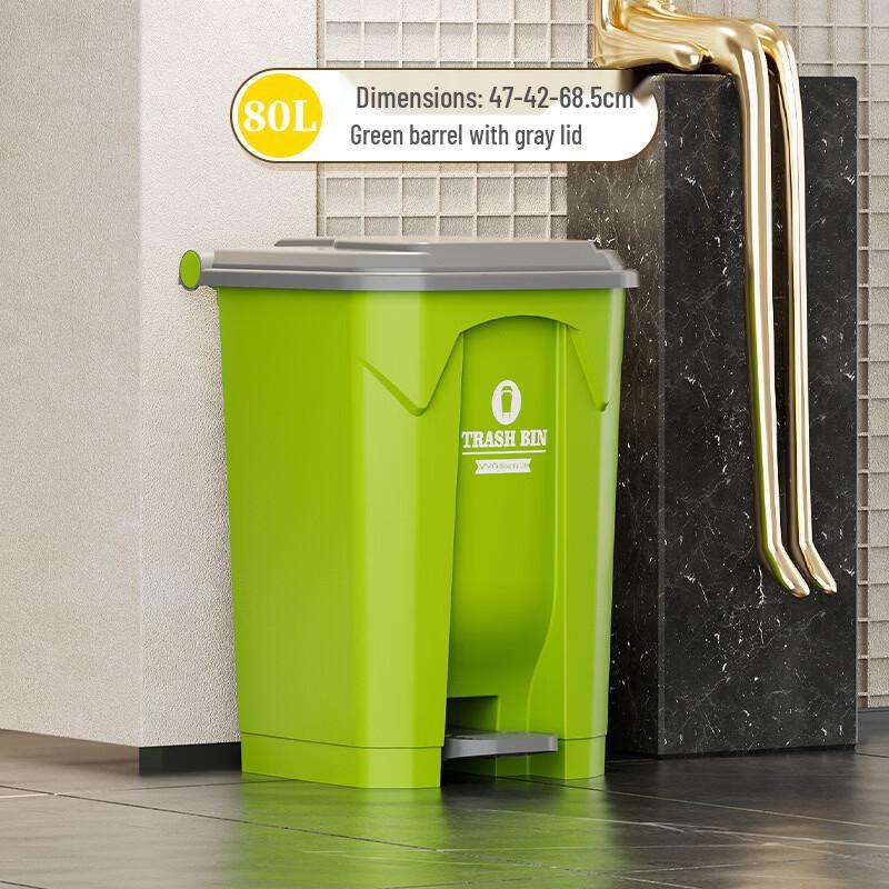 Large Foot Pedal Sorting Trash Can