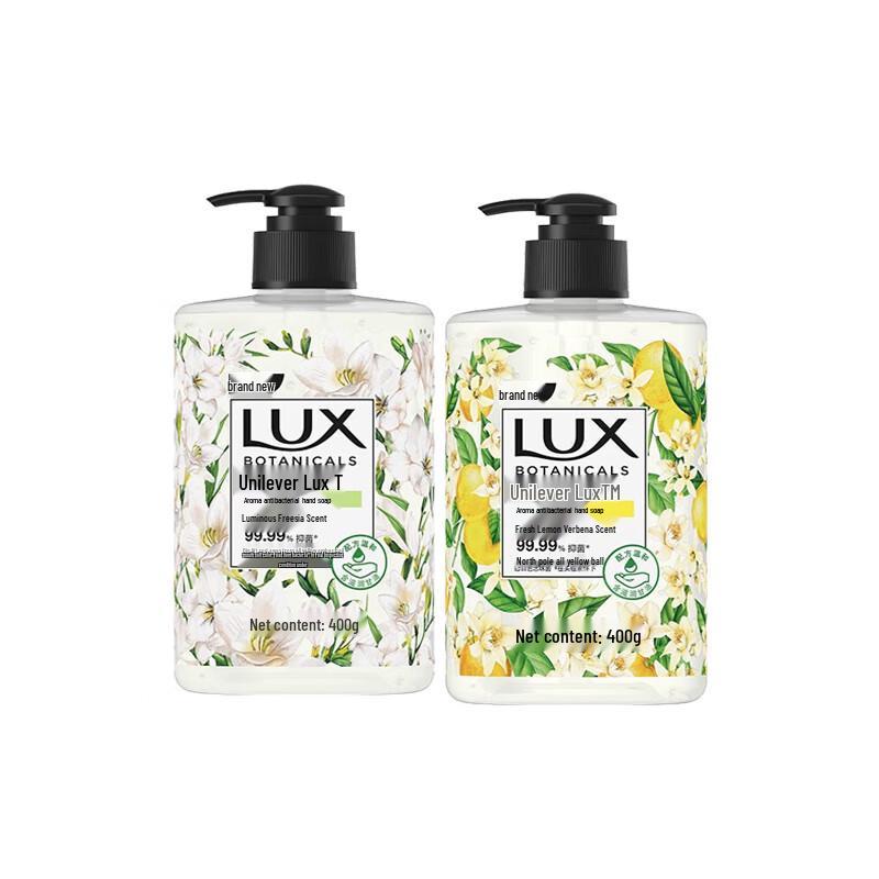 

Lux Scented Antibacterial Hand Wash Twin Pack