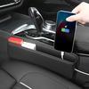 Car Seat Crevice Storage Box Car Crevice Storage Box Leather Storage Box Multi Functional Storage Bag Storage Box