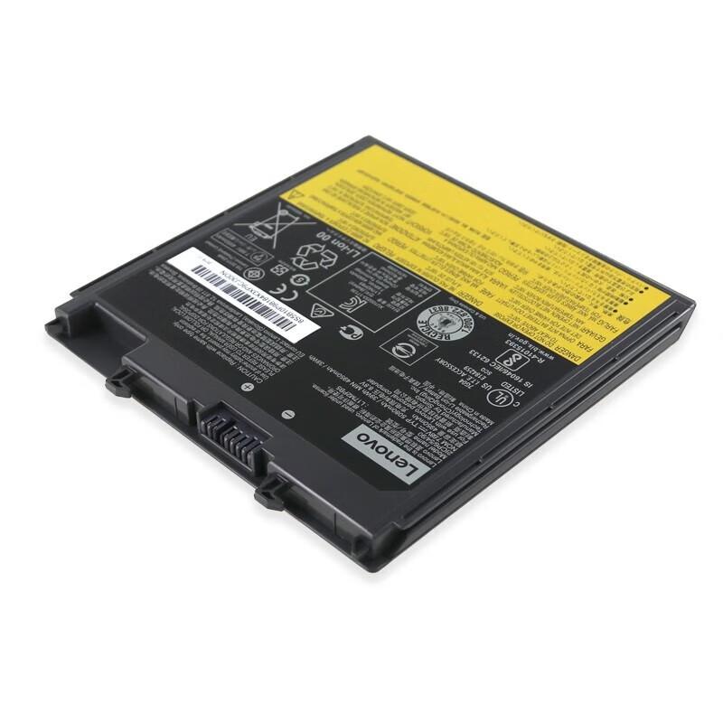 Lenovo Zhaoyang K43C-80 Laptop Replacement Battery