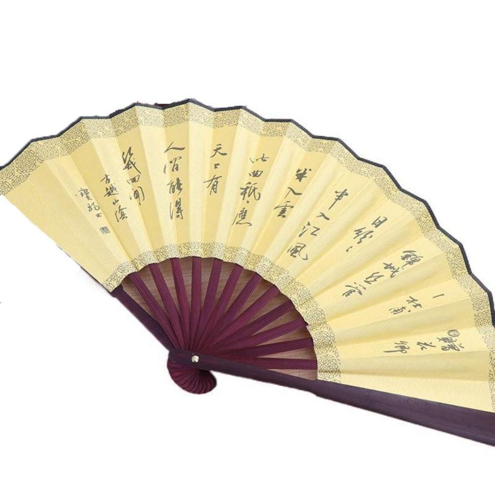 Traditional Ancient Fan Chinese Painting Chinese Style Fan Retro Folding Silk Fan Gift