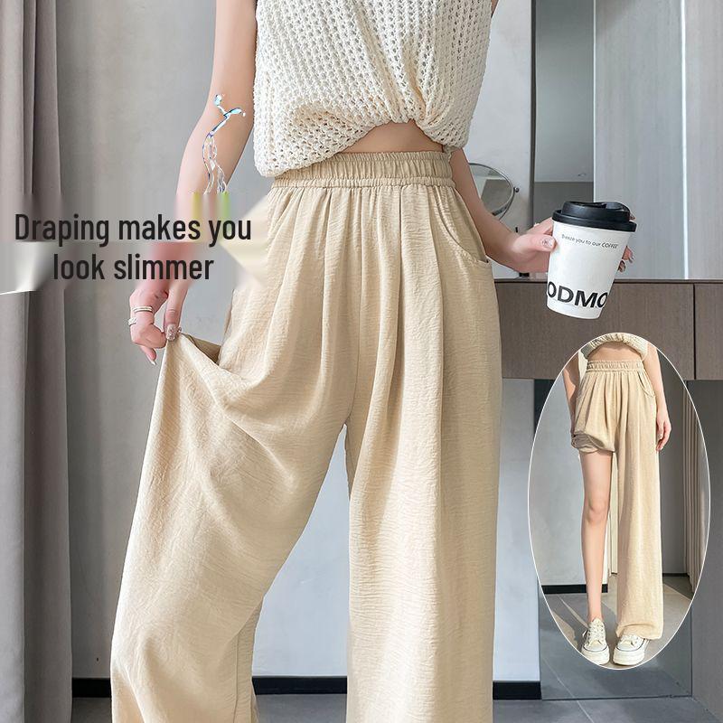 Women s Summer High-Waisted Ice Silk Pleated Wide-Leg Pants S 40-52kg