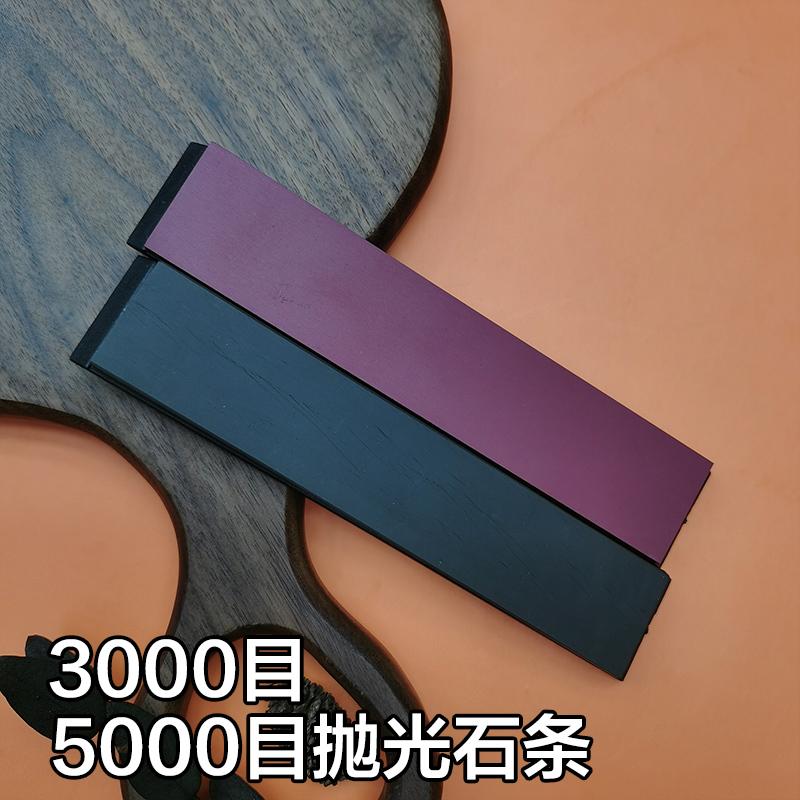 

Натуральный точильный камень 3000 6000 10000# Полировальный точильный камень Точилка для ножей Фиксированная точилка для ножей вода для кухонных инструментов