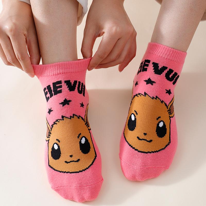 10/20 Pairs Four Seasons Women's Fashion Cartoon Anime Pok É Mon Versatile Sweet and Cute Pikachu Casual Outdoor Socks