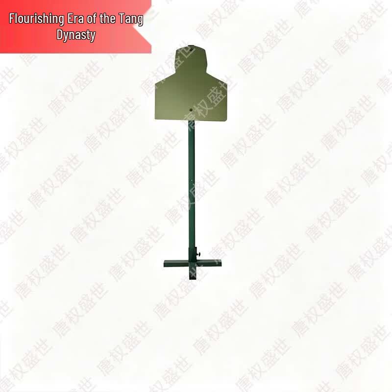 Target Shooting Training Equipment Set