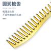 Galvanisieren Bunte Friseurkämme Antistatisch Entwirrkamm Weite Zinken Haarbürste Tragbar Frauen Salon Styling Zubehör