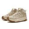 FILA TREK 2 Cushioning Abrasion Resistant Coverage Thermal Mid top Casual Shoes Men's Brown F12M542112FAB