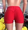 2026 Women's European Summer Trend: Jacquard Butt Lifting Yoga Fitness Shorts