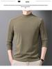 Men's Thickened Warm Long-Sleeve Hoodie, 2025: Half-High Collar, Double-Sided German Fleece, Self-Heating Solid Color Base Layer