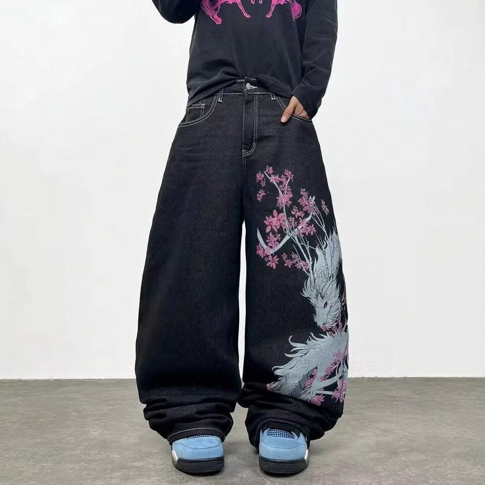 European and American Street Trend Dragon Pattern Printing Wide-leg Jeans Loose High-waisted Floor-mopping Trousers