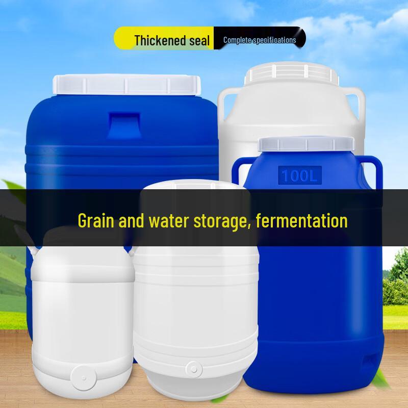 Hanyou Food-Grade Fermentation & Storage Bucket