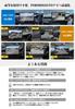 [Official] PORMIDO AUTO AHD1080P-25fps Back camera: 720P switchable 2 million