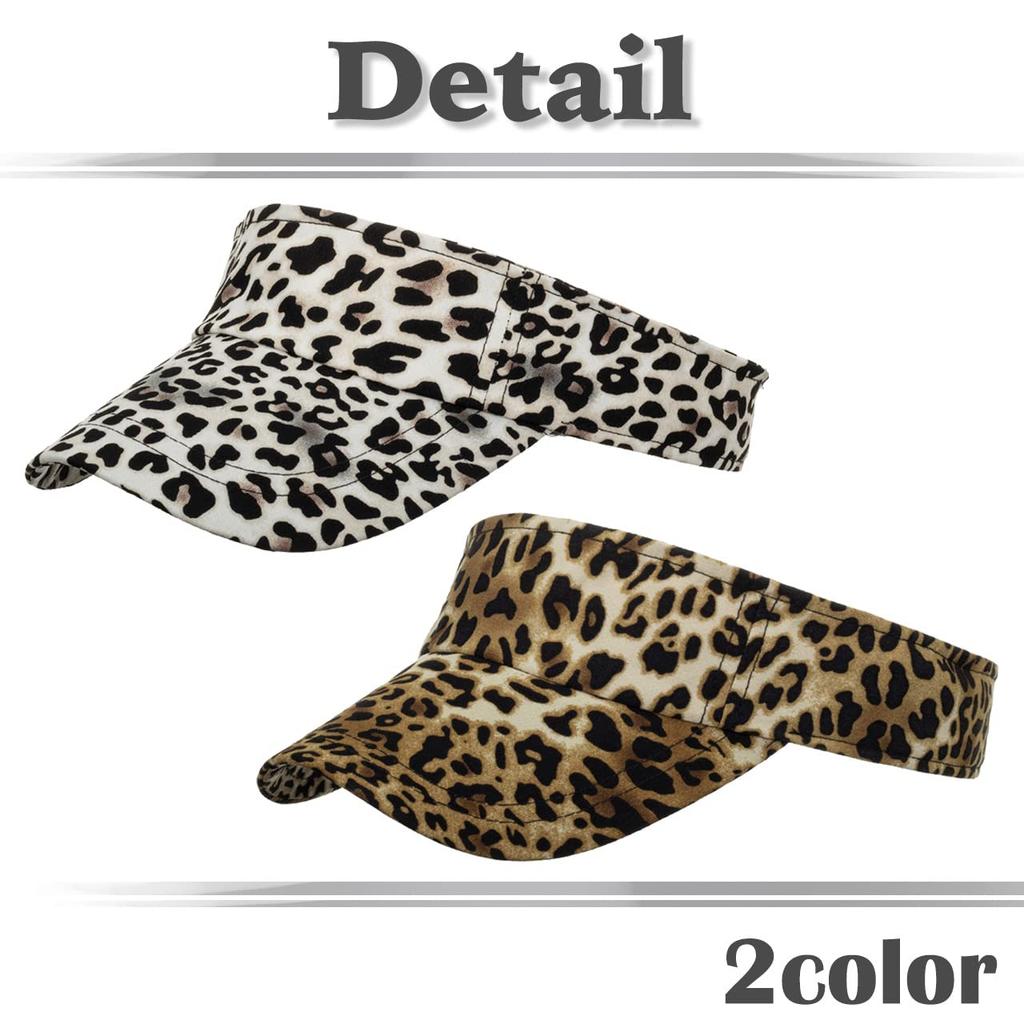 Visor Leopard Print Cap Hat Sports Running Outdoor CA631 [White Fang] Women's (Brown)