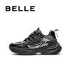 Belle Men's Megalodon Dad Shoes D9X02CM5