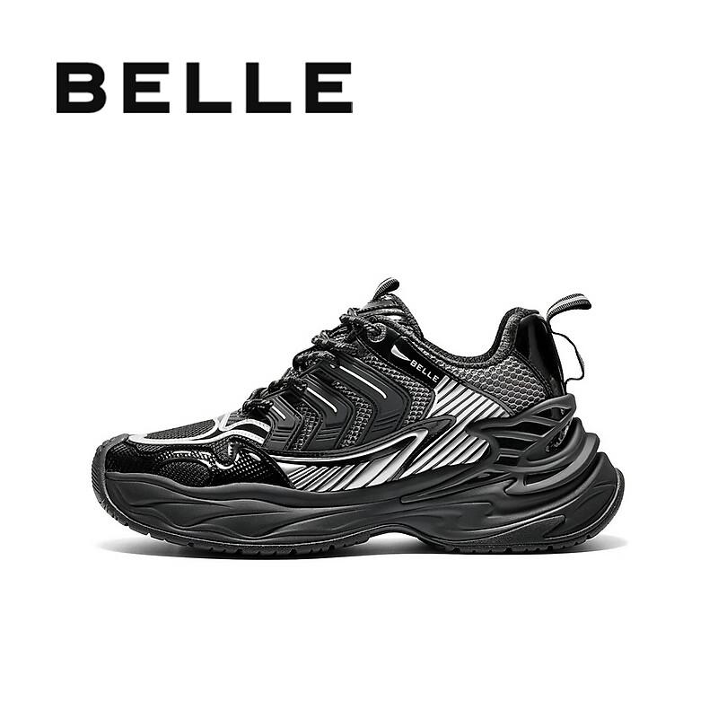 Belle Men's Megalodon Dad Shoes D9X02CM5