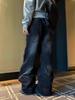 Unisex Retro Washed Wide-Leg Rivet Jeans: Loose, Trendy Floor-Length Pants