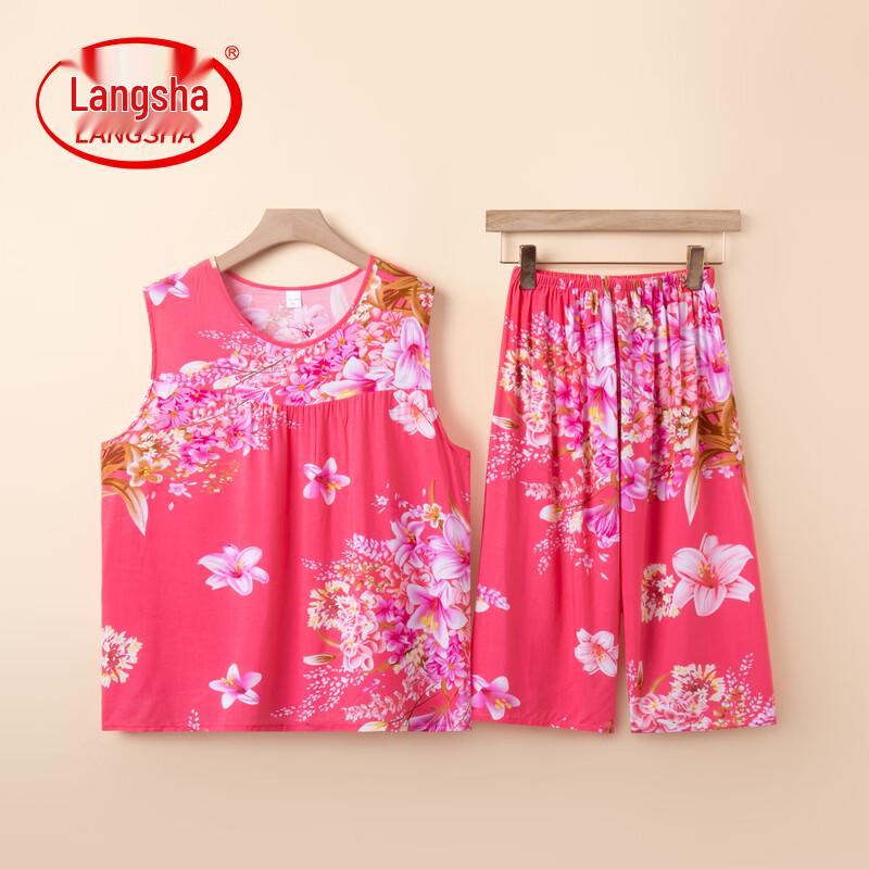 Langsha Women s Mid-Aged Sleeveless Cotton Home Wear Set 2XL