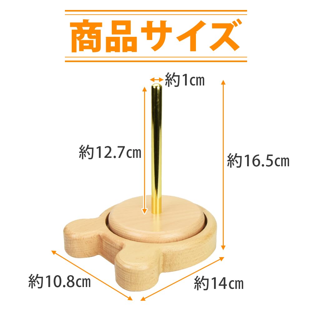 Wooden Yarn Sewing Day Holder, Knitting, Crochet, Tangle-Free, 360-Degree Rotation, Tool, Gift, Mother's