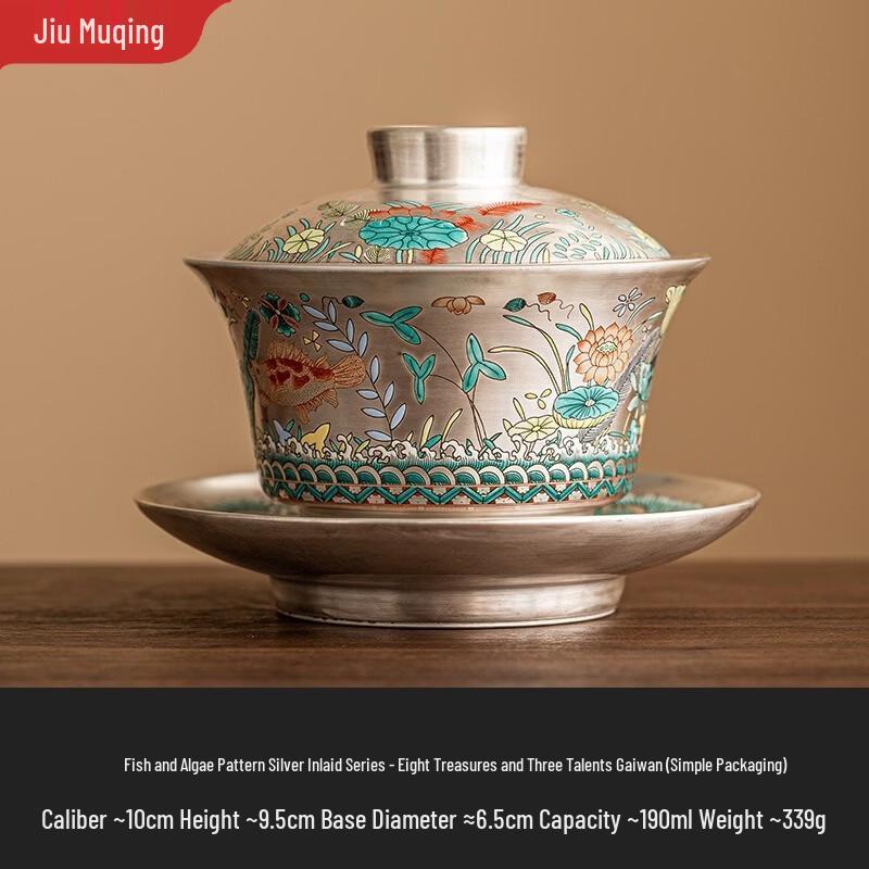 

Чайный набор Gaiwan Jiumuqing 999 с позолоченным серебром