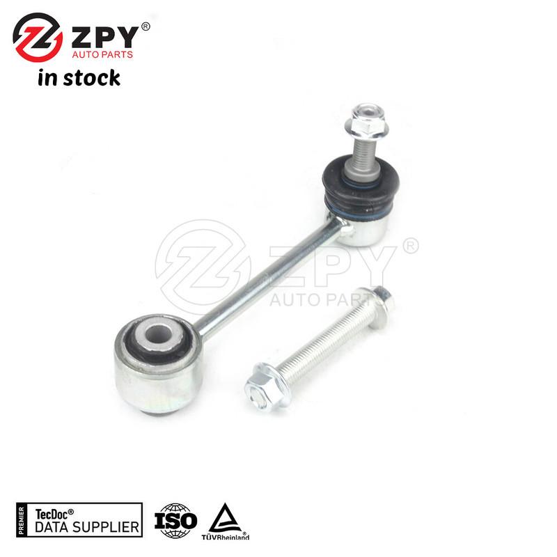 ZPY New Front Stabilizer Link For PORSCHE PANAMERA 970 97034306922
