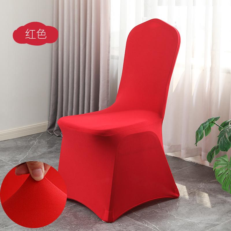 1pcs Wedding Chair Covers Spandex Stretch Slipcover for Restaurant Banquet Hotel Dining Party Universal Chair Cover