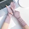 Anti-UV Women Sunscreen Gloves Thin Summer Driving Mittens Sun Protection Riding Gloves  Outdoor