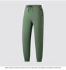 Black Quick-Drying Ice Silk Joggers: Summer Thin, Loose, High-Stretch, Plus Size Casual Sports Pants