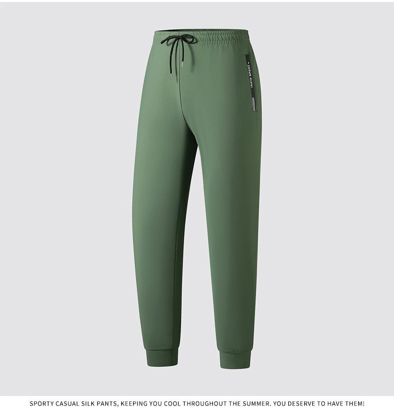 Black Quick-Drying Ice Silk Joggers: Summer Thin, Loose, High-Stretch, Plus Size Casual Sports Pants