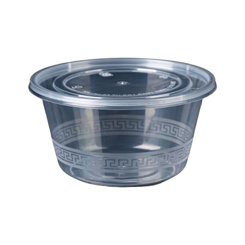 Round Disposable PP Takeout Food Container - 450ml