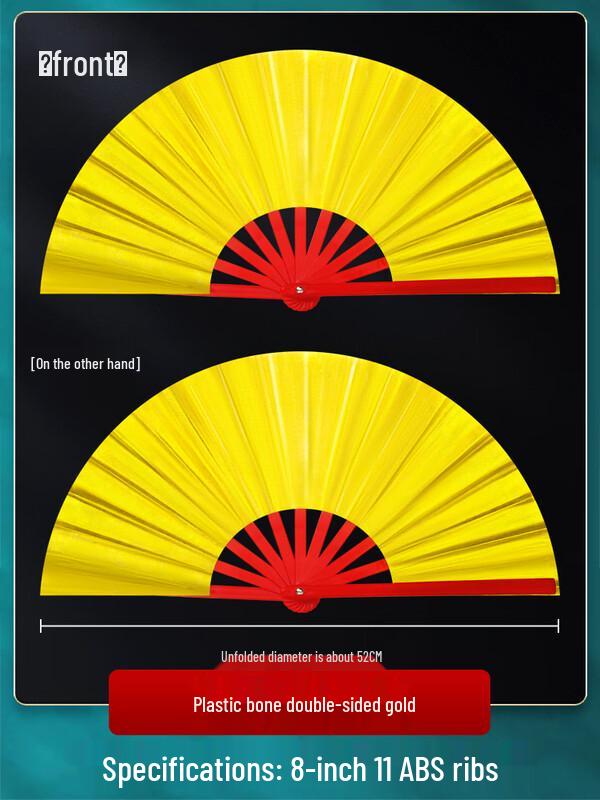 Резиновый веер Кунг-фу Тайцзи LIEI