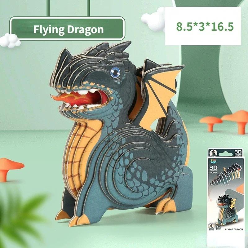 

3D Пазлы Для Детей Мир Юрского Периода Динозавр Развивающие Игрушки Бумажный Пазл Животные Мультяшные Модели Игрушки Подарок на День Защиты Детей