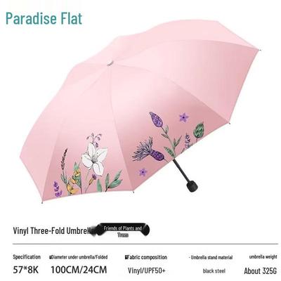 Paradise Umbrella Floral Series Black Coating UV Protection Folding Umbrella
