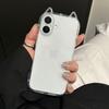 Transparent Cat Ear Phone Case for Apple 17 Pro Max, Drop-proof & Soft, Compatible with 13/12/11 Models.