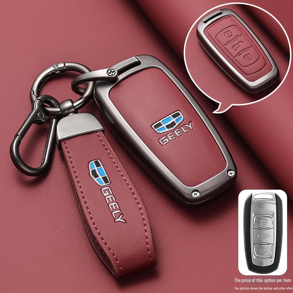 Geely Key Cover for Models: Xingyue L, Emgrand, Binyue, Xingrui, Boyue, Binrui, Panda X6, Haoyue, Jiaji - Designed for Women