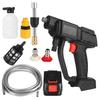 88V 3000W Cordless Car Washer Water Gun High Pressure Car Wash Water Gun Portable High Pressure Washer Foam With 2Pcs Battery