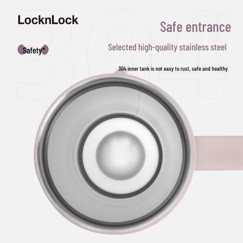 Lock&Lock 1200ml Stainless Steel Insulated Straw Mug