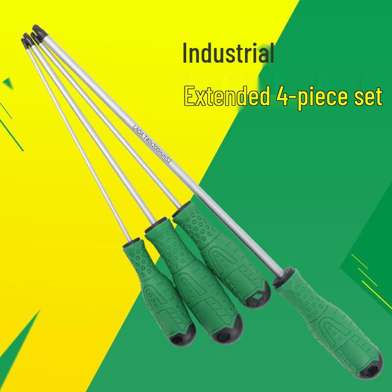 Handun Torx Screwdriver