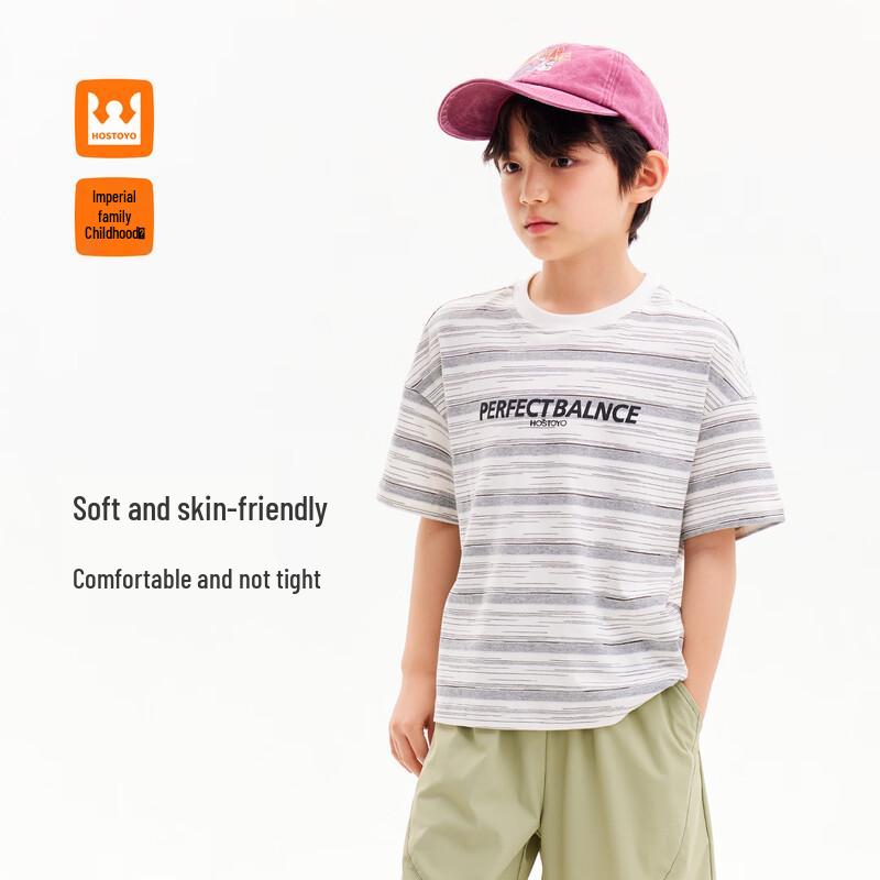 Boys  Striped Letter Print Short Sleeve T-Shirt S