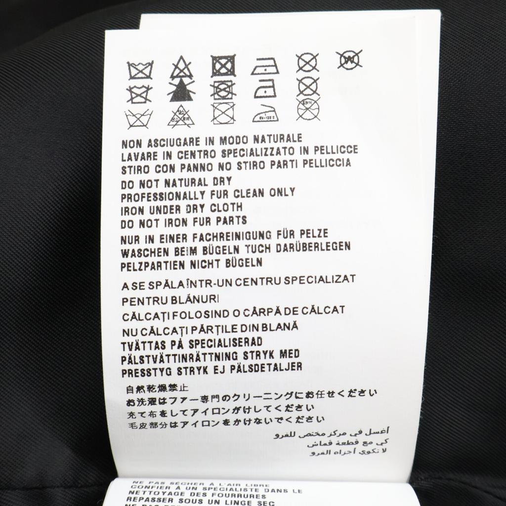 MIUMIU [Good condition/Domestic regular] Single-breasted beaded collar coat 40 beigeUsed