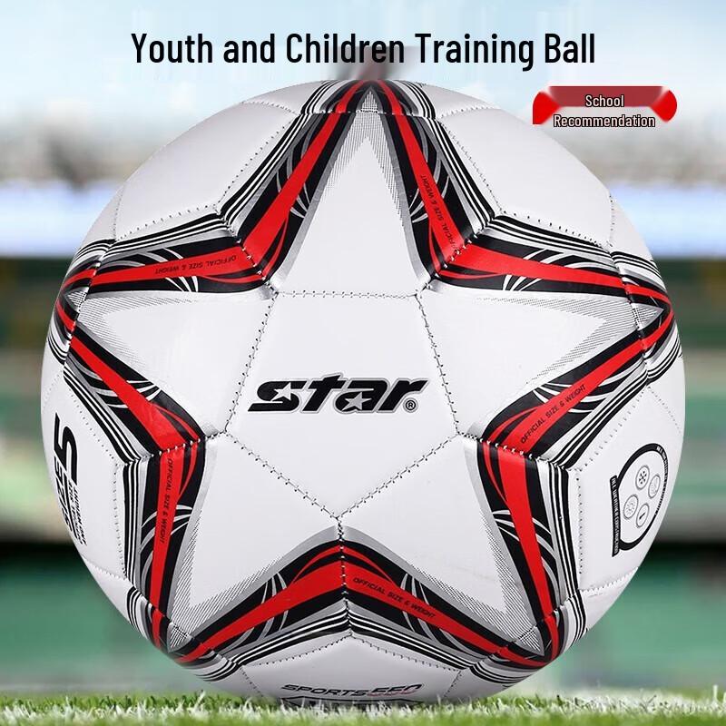 Star PVC Size 5 Youth Soccer Ball