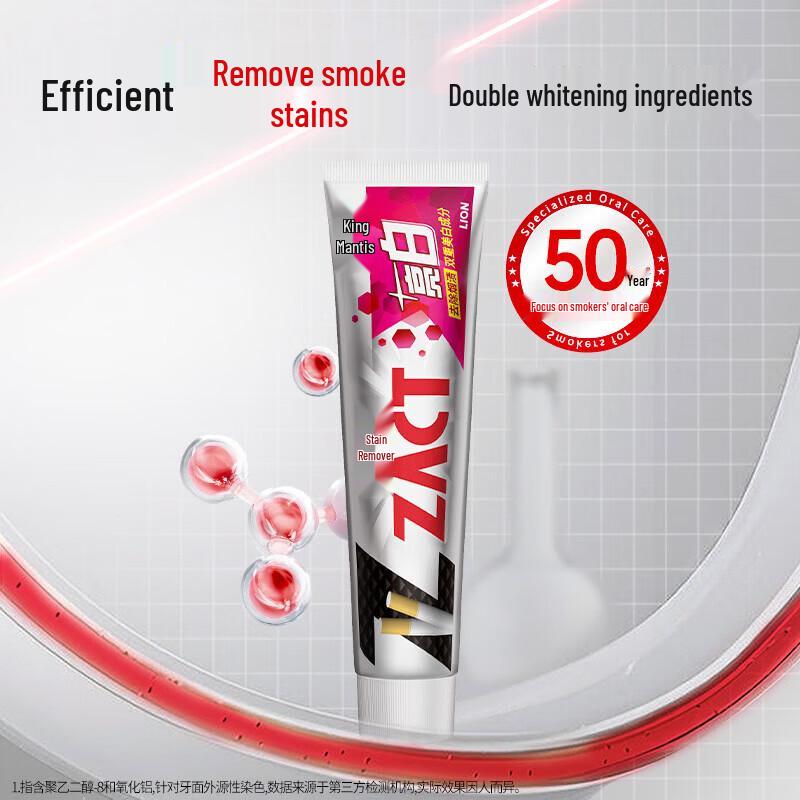 Lion Stain Removal Whitening Toothpaste