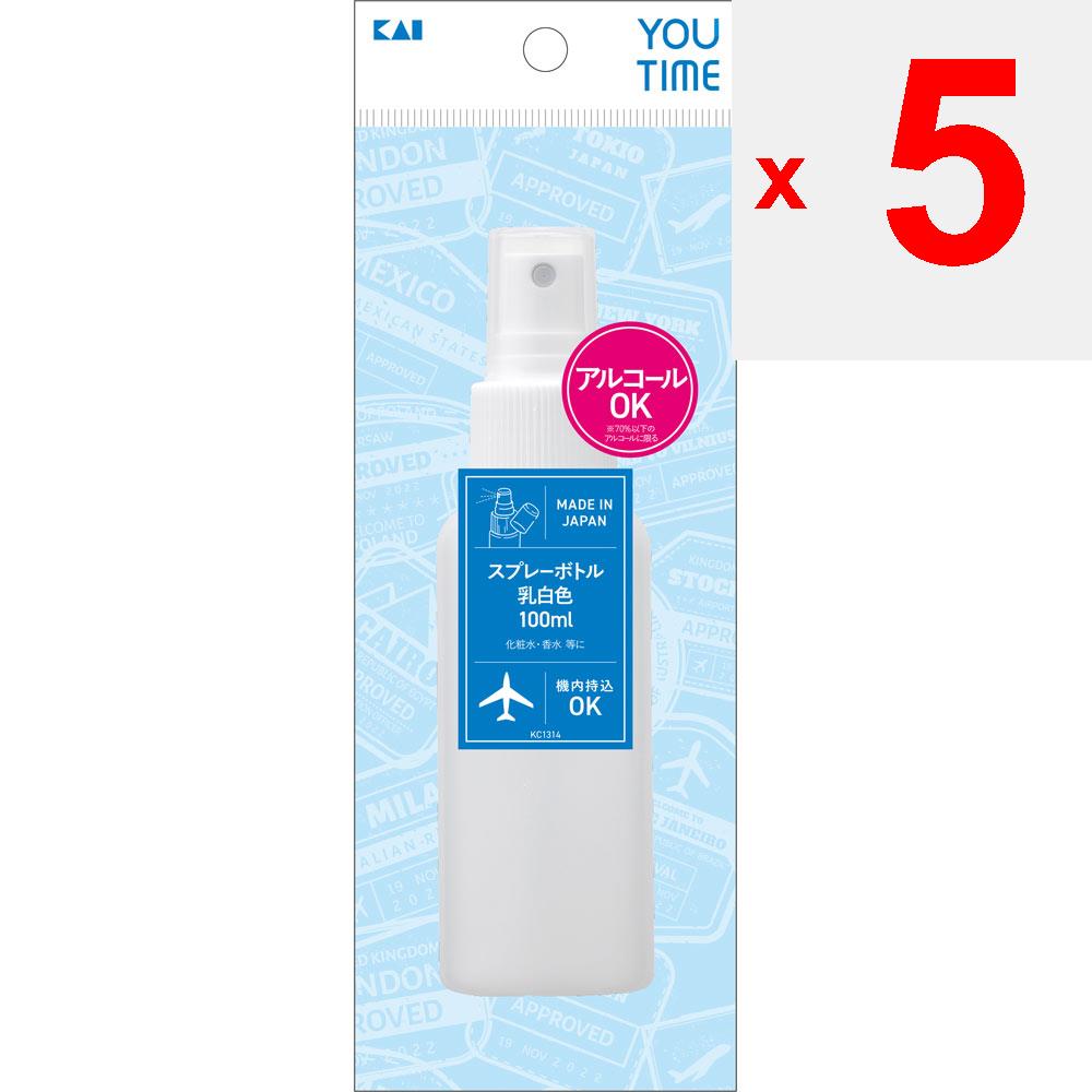 Kaijirushi Spray Bottle Milky White 100ml Cosmetic Accessories